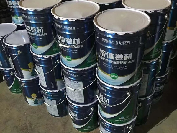 液体卷材改性沥青防水涂料