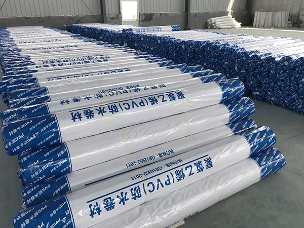 PVC防水卷材