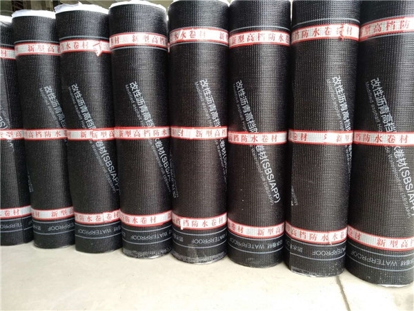 sbs防水卷材