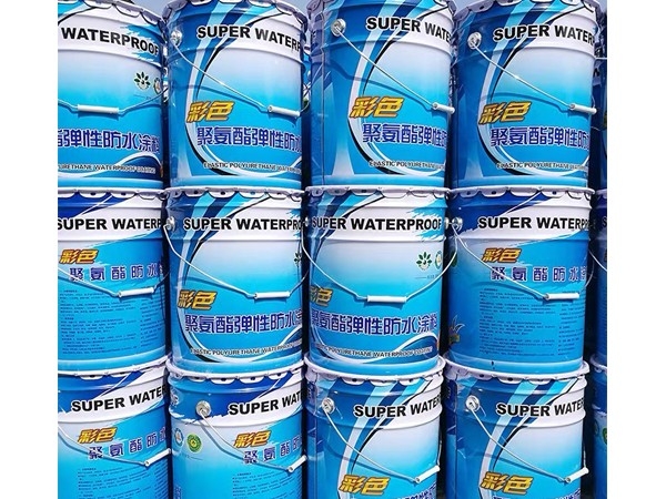 水性聚氨酯防水涂料