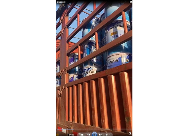 聚氨酯发货