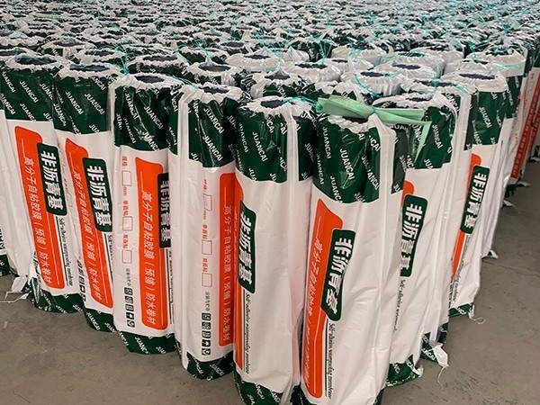 非沥青基自粘胶膜防水卷材生产商
