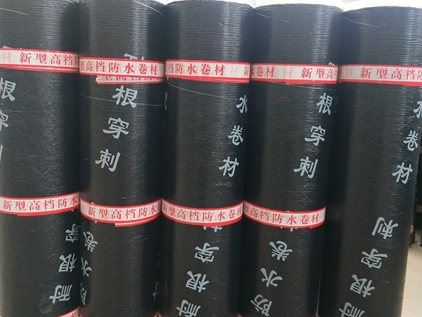 SBS耐根穿刺防水卷材销售