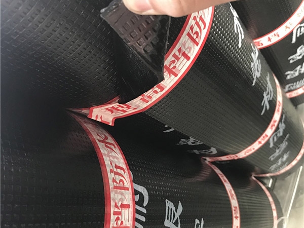 耐根穿刺防水卷材销售