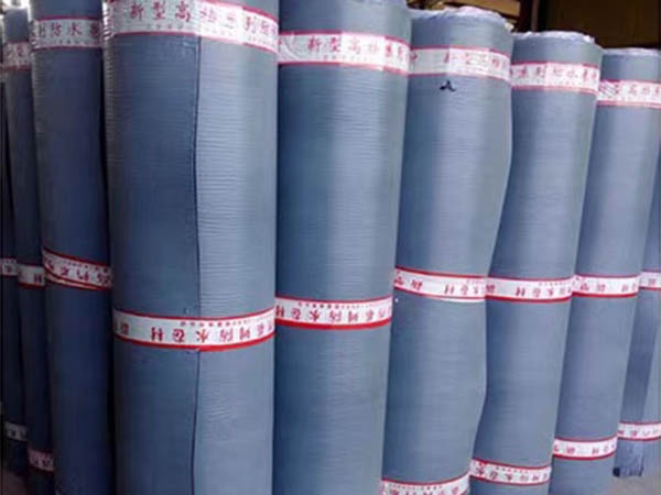 非沥青基自粘胶膜防水卷材生产商