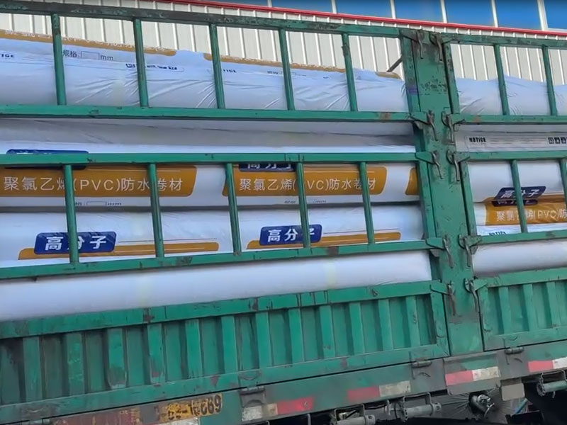 聚氯乙烯Pvc防水卷材