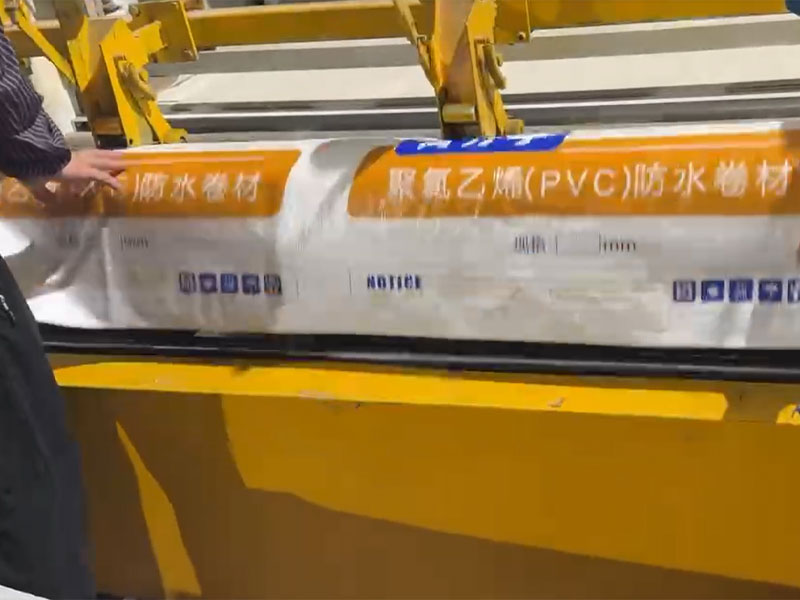 pvc卷材生产现场