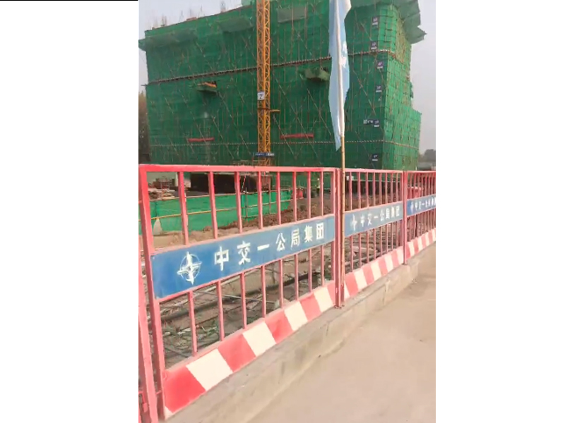 防水卷材施工